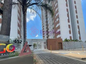 Apartamento · 64m² · 3 Quartos · 1 Vaga · Apartamento para LOCAÇÃO, localizado no condomínio GO MARAVILLE, na cidade de JUNDIAÍ.