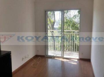 Apartamento · 45m² · 2 Quartos · 1 Vaga · Apartamento residencial para aluguel na Vila Andrade — 2 quartos, 1 vaga