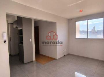 Apartamento · 56m² · 3 Quartos · 1 Vaga · Apartamento para aluguel, 3 quartos, 1 vaga, LOURDES - ITAUNA/MG