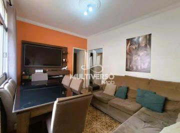 Apartamento · 70m² · 2 Quartos · 1 Vaga · Apartamento à venda, 2 quartos no bairro Boqueirão em Santos