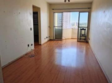Apartamento · 77m² · 2 Quartos · 1 Vaga · Apartamento à venda, 2 quartos, 1 vaga, VILA MONTEIRO - PIRACICABA/SP