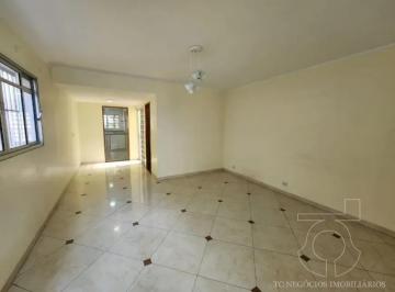 Casa · 186m² · 3 Quartos · 2 Vagas · Casa em Caxingui - São Paulo