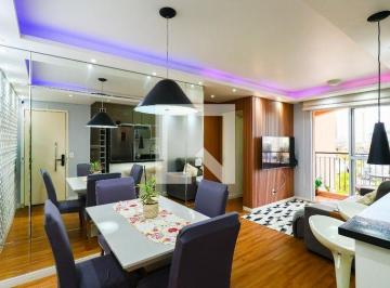 Apartamento · 56m² · 2 Quartos · 1 Vaga · Apartamento para Aluguel - Vila Andrade, 2 Quartos, 56 m2 - São Paulo