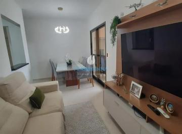 Photo 1 · Apartamento à venda, 74 m² - Urbanova - São José dos Campos/SP