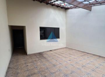 Casa · 125m² · 2 Quartos · 2 Vagas · Casa em Jardim Residencial Mariana, Santa Bárbara D'Oeste/SP