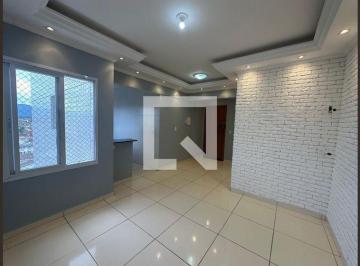 Apartamento · 52m² · 2 Quartos · 1 Vaga · Apartamento para Aluguel - Centro, 2 Quartos, 52 m² - São Vicente