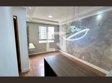 Apartamento · 44m² · 2 Quartos · 1 Vaga · Apartamento para Aluguel - Vila Augusta, 2 Quartos, 44 m² - Guarulhos