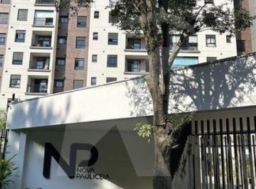 Apartamento · 53m² · 2 Quartos · 2 Vagas · Apartamento 53m² 2 dormitórios, 1 suite, varanda e 2vagas, Metrô Parada Inglesa