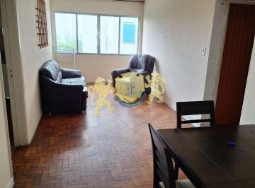 Apartamento · 58m² · 1 Quarto · Apartamento com 1 Quarto à venda, 58m² - Santo Amaro