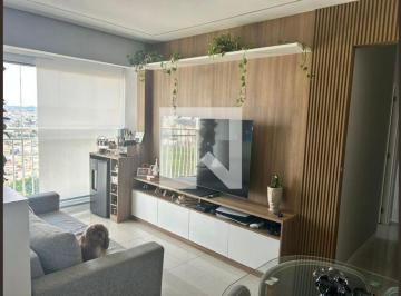 Apartamento · 48m² · 2 Quartos · 1 Vaga · Apartamento à Venda - Jardim Novo Horizonte, 2 Quartos, 48 m² - Valinhos