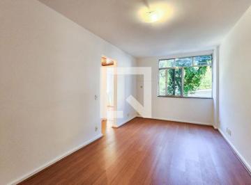 Apartamento · 65m² · 2 Quartos · 1 Vaga · Apartamento à Venda - São Cristóvão, 2 Quartos,  65 m² - Rio de Janeiro