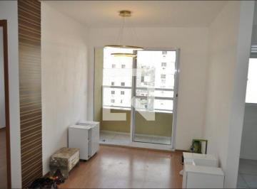 Apartamento · 47m² · 2 Quartos · 1 Vaga · Apartamento à Venda - Engenho de Dentro, 2 Quartos, 47 m² - Rio de Janeiro