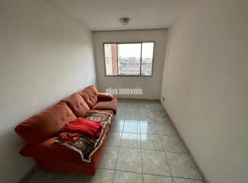 Apartamento · 35m² · 1 Quarto · 1 Vaga · Apartamento em Sacomã com 35m²