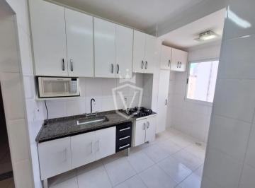 Apartamento · 87m² · 2 Quartos · 1 Vaga · Apartamento Para Venda ou Aluguel no Condomínio Saint James - Centro - Jundiaí/SP