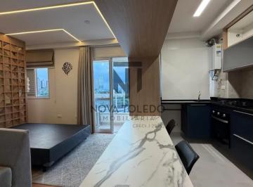 Apartamento · 33m² · 1 Quarto · 1 Vaga · FLAT COM 1 DORM, TOTALMENTE MOBILIADO, DECORADO E PLANEJADO COM AR CONDICIONADO, VISTA E HOBBY-BOX.