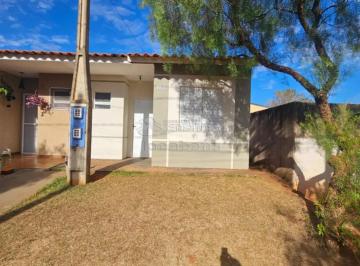 Casa · 54m² · 2 Quartos · 1 Vaga · Casa à Venda em Condomínio Fechado ? Parque da Liberdade V