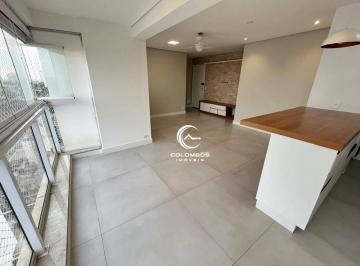 60c62b863ef792dba44b92b72b71b08e3295576d · Apartamento com 2 dormitórios à venda, 74 m² por R$ 970.000 - Mansões Santo Antônio - Campinas/SP