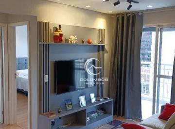 2a6adef75b2bb653fd8260e1c19ea290c856890e · Edifício Quirino 779. Apartamento com 2 dormitórios à venda, 57 m² por R$ 530.000 - Centro - Campina