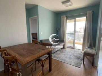 e92342a9b75e691e3d4b11392705e17c6a3411c8 · Apartamento com 1 dormitório, 43 m² - venda por R$ 460.000,00 ou aluguel por R$ 4.267,00/mês - Bosqu