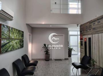 a2229e5ac3113364ba2d50b40b8ca1cd96996ef4 · Cond Primavera Personal Office. Sala para alugar, 40 m² por R$ 3.220/ano - Chácara Primavera - Campi