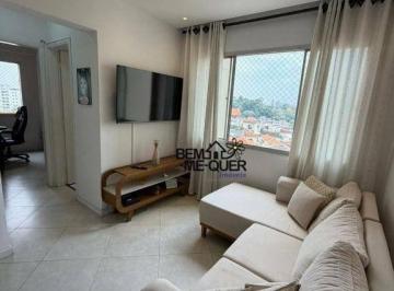 87c0cec9a37a017e30552c76ce983d953b5df7fd · Apartamento com 2 dormitórios à venda, 53 m² por R$ 350.000,00 - Parque Maria Domitila - São Paulo/S