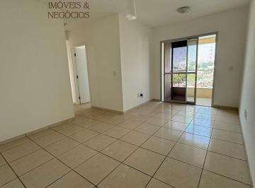 Apartamento · 76m² · 3 Quartos · 2 Vagas · Torres de São Georges II - Apartamento 3 quartos, sendo 1 suíte no Residencial Torres de São Georges