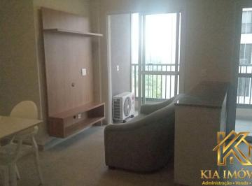 Apartamento · 52m² · 2 Quartos · 1 Vaga · Condomínio Ápice Park - Apartamento Mobiliado à Venda no Condomínio Ápice Park – Alphaville | Baruer