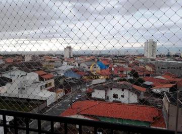4e3c0e0ab894b2a8ab37d6e37629d6f752795755 · Apartamento à venda com 50 m², 2 quartos, no Bosque dos Ipês, em São José dos Campos.