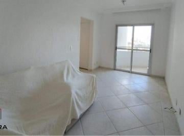 Apartamento · 60m² · 2 Quartos · 1 Vaga · Apartamento para aluguel 2 quartos 1 vaga Vila Gumercindo - São Paulo - SP