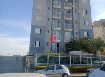Apartamento · 56m² · 2 Quartos · 1 Vaga · Apartamento com 2 dormitórios no Jardim Gonçalves - Sorocaba