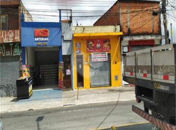 Área de Serviço · Imoveis - no Parque Belém