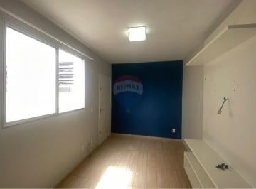 Apartamento · 46m² · 2 Quartos · 1 Vaga · Apartamento para alugar em Parque Industrial de 46.00m² com 2 Quartos e 1 Garagem