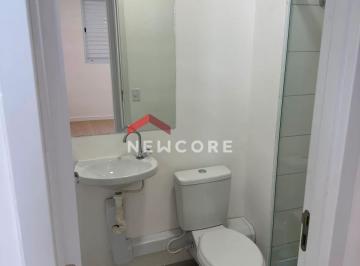 Apartamento · 43m² · 2 Quartos · 1 Vaga - Newcore · Apartamento em Rua Onze de Agosto - Parque da Amizade (Nova Veneza) - Sumaré/SP