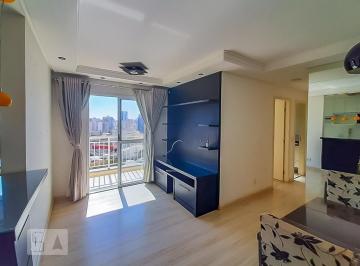 Apartamento · 48m² · 2 Quartos · 1 Vaga · Apartamento para Aluguel - Ponte Preta, 2 Quartos,  48 m² - Campinas