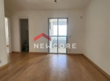 Apartamento · 49m² · 2 Quartos · 1 Vaga · Apartamento em Rua Arquiteto José Augusto Silva - Parque Rural Fazenda Santa Cândida - Campinas/SP