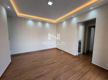 04ef1c6d5f9a510c112bb4332555a46d3592d92f · Apartamento com 2 dormitórios para alugar - Pagador de Andrade - Jacareí/SP