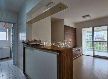 a74a8e641f0b4437da0841a5c40a58ec08ba27a3 · Apartamento com 2 dormitórios para alugar, 60 m² por R$ 4.900,00/mês - Vila Romana - São Paulo/SP