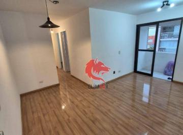 61fb50936332f26577d8a68fc5b3cdee2ab36d56 · AltoDaLapa 3 dormitórios, Suíte, Lazer Completo e Acabamento Moderno