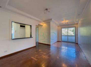 b76b1b0cdbff76c28743ff7a3b19a061f2058fac · Apartamento com 3 dormitórios à venda, 73 m² por R$ 550. - Freguesia do Ó - São Paulo/SP