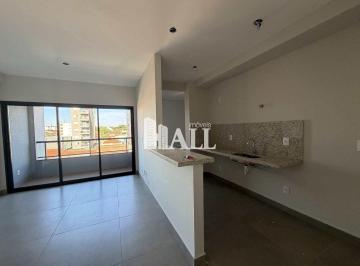 Apartamento · 65m² · 2 Quartos · 2 Vagas · Apartamento, Vila Sinibaldi, São José do Rio Preto