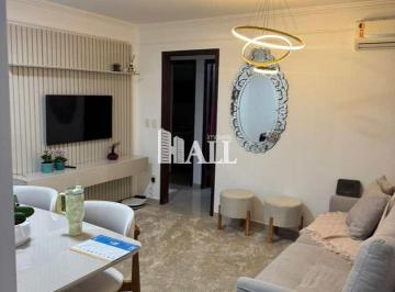 Apartamento · 83m² · 2 Quartos · 2 Vagas · Apartamento, Vila Sinibaldi, São José do Rio Preto