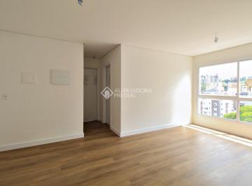 Apartamento · 62m² · 2 Quartos · 1 Vaga · NOVO | ANDAR ALTO | SOL NORTE | 2 DORMITÓRIOS COM SUÍTE