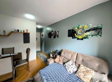 Apartamento de 2 quartos, São Paulo · Butantã- USP -
