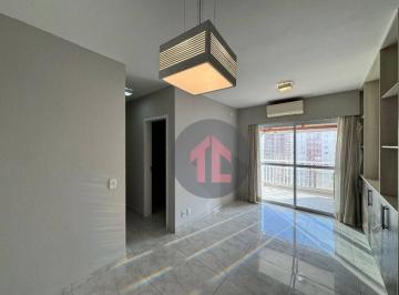 531534a3ef0e4ee7c5fd2215839beb1aee52d49c · Apartamento com 2 dormitórios para alugar, 65 m² por R$ 4.550,00/mês - Cambuí - Campinas/SP