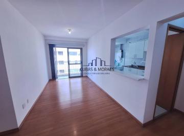 Apartamento · 80m² · 2 Quartos · 2 Vagas · Locação de Apartamento |80m² |2 dorm|1 suíte |Parati |Alphaville