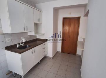 Apartamento · 80m² · 2 Quartos · 2 Vagas · Locação de Apartamento |80m² |2 dorm|1 suíte |Parati |Alphaville