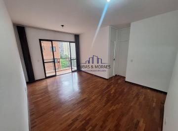 Apartamento · 75m² · 2 Quartos · 2 Vagas · Locação de Apartamento |75m² |2 dorm|1 suíte |Pacific Towers|Alphaville