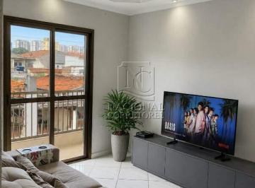 Apartamento · 75m² · 3 Quartos · 2 Vagas · Apartamento Sem Condomínio à venda, 3 quartos, 1 suíte, 2 vagas, Santa Terezinha