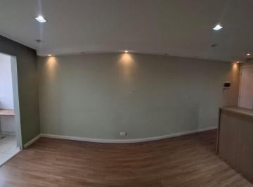 Apartamento de 3 quartos, São Paulo · utantã | 57m² | 3 Dormitórios | Suíte | Varanda Envidraçada | Lazer Completo