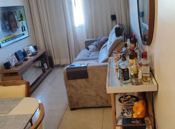 Apartamento de 2 quartos, São Paulo · Apartamento USP 2 dormitórios 1 vaga portaria 24h
